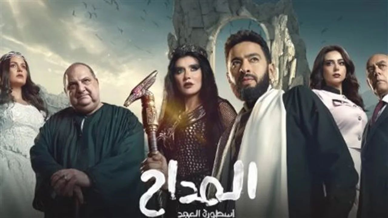 تحليل أحداث الحلقة 29 من مسلسل المداح بين ثنائية التوبة والضلال